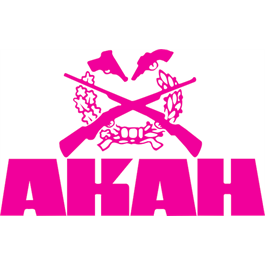 AKAH AKAH