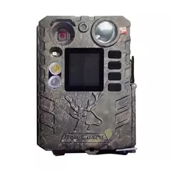 Boly Guard BG410-D vadkamera duál vakuval