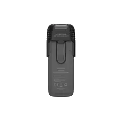 Nitecore Szúnyogriasztó Készülék EMR20 (Beépített 10000mAh akkumulátorral) Nitecore Szúnyogriasztó Készülék EMR20 (Beépített 10000mAh akkumulátorral)